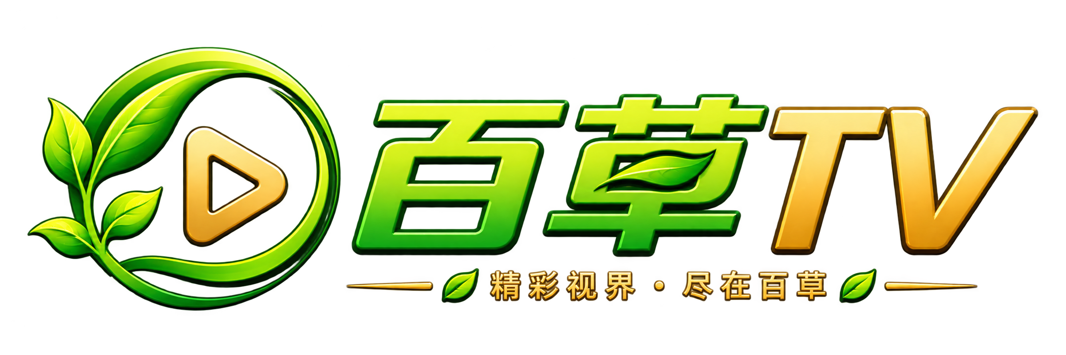图片友情链接测试